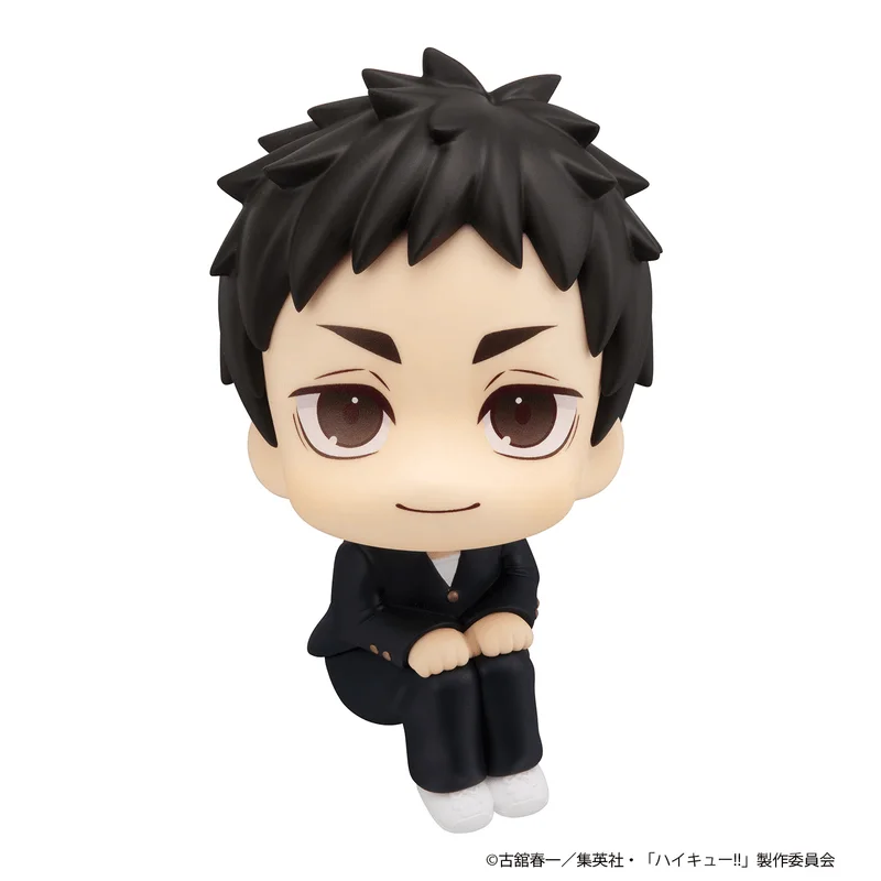 MegaHouse Lookup Haikyu!! Daichi Sawamura - Haikyu!!