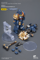Ultramarines Captain with Jump Pack and Relic Shield 23