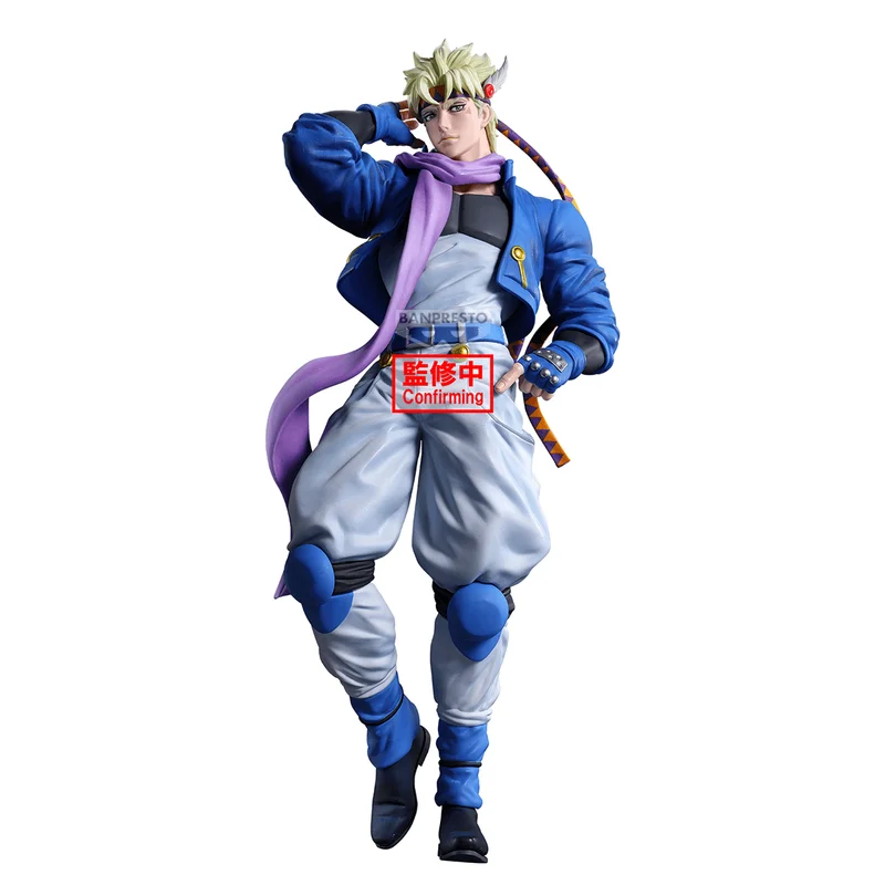 BANDAI JoJo’s Bizarre Adventure: Battle Tendency Mometria Caesar Anthonio Zeppeli - JoJo's Bizarre Adventure