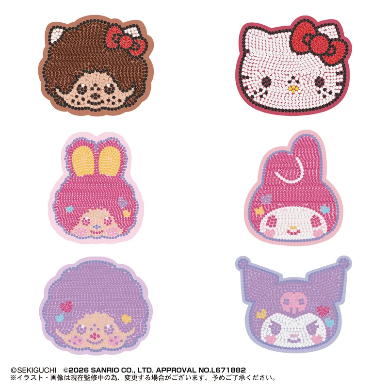 MAX LIMITED Monchhichi × Sanrio Characters Jewelry Mascot - Monchhichi × Sanrio Characters