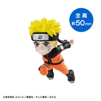 MegaHouse Tobimas Naruto Shippuden - NARUTO - photo 8