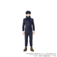 CK-J02 COLLEKAZARO Jujutsu Kaisen Megumi Fushiguro 11