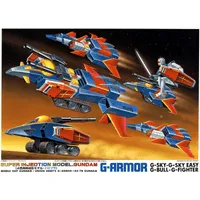 BANDAI HOBBY 1/250 G ARMOR - Mobile Suit Gundam - photo 2
