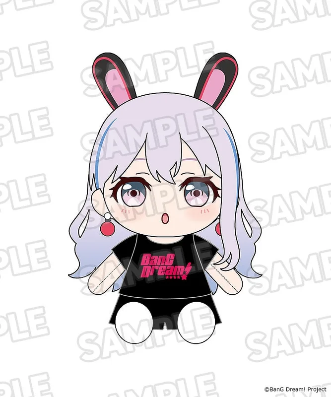 GOOD SMILE COMPANY Dress-Up Plushie Mugendai Mewtype Nonoka Miyanaga - BanG Dream!