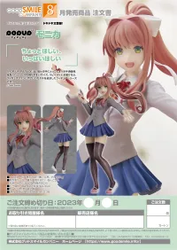 GOOD SMILE COMPANY POP UP PARADE Monika - Doki Doki Literature Club! - photo 8