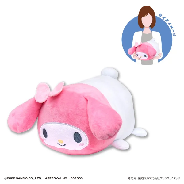 MAX LIMITED SANRIO CHARACTERS POTE KORO MASCOT M SIZE (C) - Sanrio
