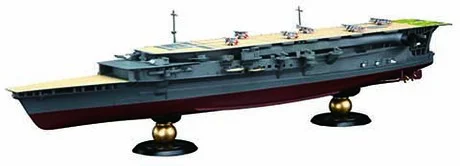 Fujimi [KG-33] 1/700 IJN Aircraft Carrier KAGA(Triple Flight Deck) FullHull - Scale Kits