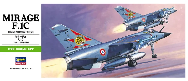 Hasegawa [B4] 1:72 MIRAGE F.1C - Scale Kits