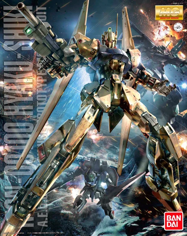 BANDAI HOBBY MG 1/100 Hyakushiki Ver 2.0 - Mobile Suit Gundam Zeta