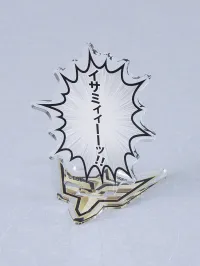 GOOD SMILE COMPANY Bang Brave Bang Bravern Speech Bubble Acrylic Stand "Isami!" - Bang Brave Bang Bravern - photo 3