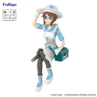 FuRyu IdentityV　Noodle Stopper Figure -Dinner Party -Gardener Emma Woods- - IdentityV - photo 2