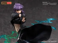 EMONTOYS KUSANAGI MOTOKO - Ghost in the Shell - photo 4
