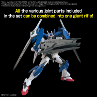 OPTION PARTS SET GUNPLA 17 （BINDER GUN） 2