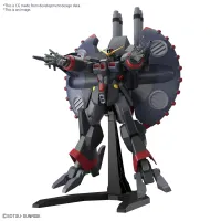 BANDAI HOBBY HG 1/144 DESTROY GUNDAM - Mobile Suit Gundam SEED Destiny - photo 11