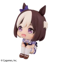 MegaHouse Lookup Uma Musume Pretty Derby Special Week - Umamusume: Pretty Derby - photo 8