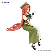 FuRyu Touhou Project　Noodle Stopper Figure -Hong Meiling- - Touhou Project - photo 5