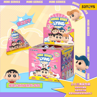 Crayon Shin-chan MINI-Lying Down Series 9