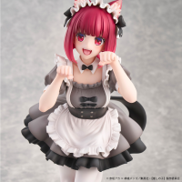 Oshi No Ko (My Star) Kana Arima Cat Maid ver.	 13