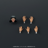 DIGACTION "Fist of the North Star" REI 19