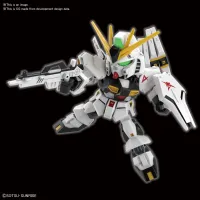 SD GUNDAM EX-STANDARD νGUNDAM