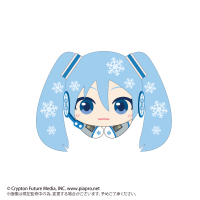 YUKI MIKU HUG CHARACTER COLLECTION 7