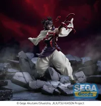 SEGA Luminasta "Jujutsu Kaisen" "Choso" - Jujutsu Kaisen - photo 1