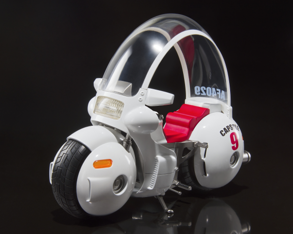 BULMA‘S MOTORCYCLE -HOIPOI CAPSULE No.9- "DRAGON BALL SERIES", TAMASHII NATIONS S.H.Figuarts