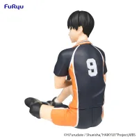 FuRyu HAIKYU!!　Noodle Stopper Figure -Tobio Kageyama-(re-run) - Haikyu!! - photo 8