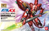 BANDAI HOBBY HG 1/144 #23 Gundam Age Ghirarga - Mobile Suit Gundam AGE - photo 1