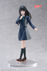 Lycoris Recoil Coreful Figure - Takina Inoue (School Uniform Ver.) 6
