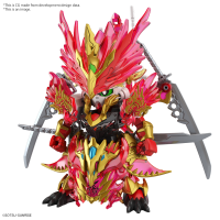 SDW HEROES SUN QUAN GUNDAM ASTRAY HE YAN XIANG HU 2