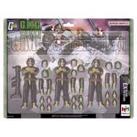 MegaHouse G.M.G. COLLECTION EX Mobile Suit Gundam Principality of Zeon Jet Stream Attack【with gift】 - Mobile Suit Gundam - photo 9