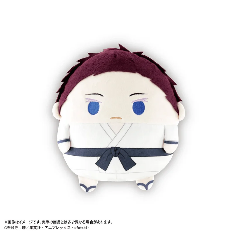 MAX LIMITED Demon slayer FUWA KORORIN Msize H - Demon Slayer: Kimetsu no Yaiba