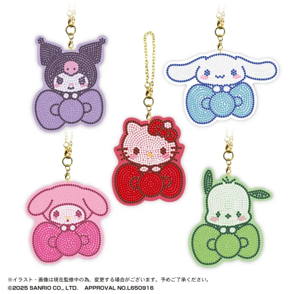 MAX LIMITED SANRIO CHARACTERS Jewelry Mascot 11 - Sanrio