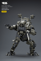 APOC Series Razor Stealth/Night Ops Mech 18