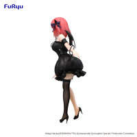 The Quintessential Quintuplets Specials2 BiCute Dark Figure -Nakano Nino- 8