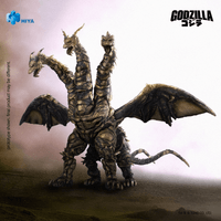 None Scale 10 Inch Godzilla Final Wars 2004 Keizer Ghidorah Action Figure 3