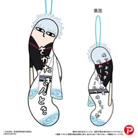 MAX LIMITED Shin Gekijoban Gintama Hinekureta Yatsura - Gintama - photo 6