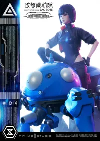 Prime 1 Studio Ultimate Premium Masterline Ghost in the Shell: SAC_2045 Motoko Kusanagi & Tachikoma Bonus Version - Ghost in the Shell - photo 48