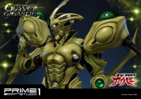 Prime 1 Studio Ultimate Premium Masterline Bioboosted Armor Guyver Guyver Gigantic - Bioboosted Armor Guyver - photo 14