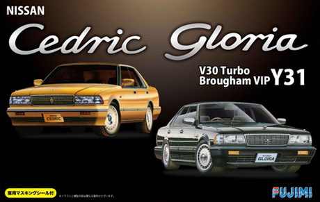 [ID-182] 1/24 Nissan Cedric/Gloria V30 Turbo Brougham VIP Y31 w/Window Frame Masking Seal