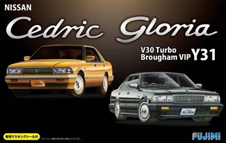 Fujimi [ID-182] 1/24 Nissan Cedric/Gloria V30 Turbo Brougham VIP Y31 w/Window Frame Masking Seal - Scale Kits