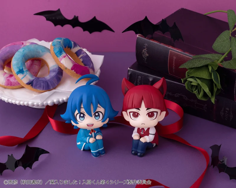 MegaHouse Lookup Welcome to Demon School! Iruma-kun Iruma Suzuki & Opera set【with gift】 - Welcome to Demon School! Iruma-kun