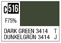 C516 Dark Green 3414 [Japan ground Self-Defense Force Vehicle] 1