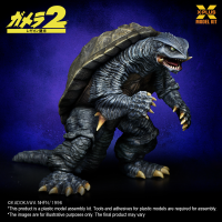 Gamera(1996) Plastic Model Kit 4