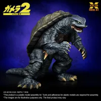 X-PLUS Gamera(1996) Plastic Model Kit - GAMERA - photo 4