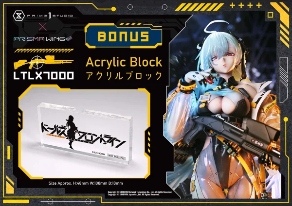 Prime 1 Studio Ultimate Premium Masterline Girls' Frontline LTLX7000 Bonus Version - Girls' Frontline