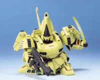 BANDAI HOBBY BB216 PMX-003 The-O - SD BB - photo 3