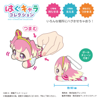 WONDERFUL PRECURE!  HUG CHARACTER COLLECTION 6