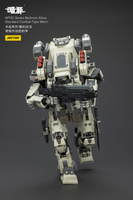 APOC Series Bedrock AlbusStandard Combat Type Mech 5